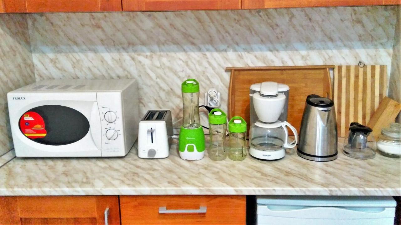 Pirin Place Apartment
