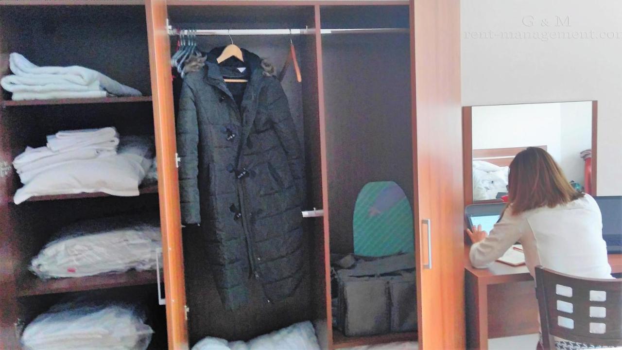 Pirin Place Апартаменти *