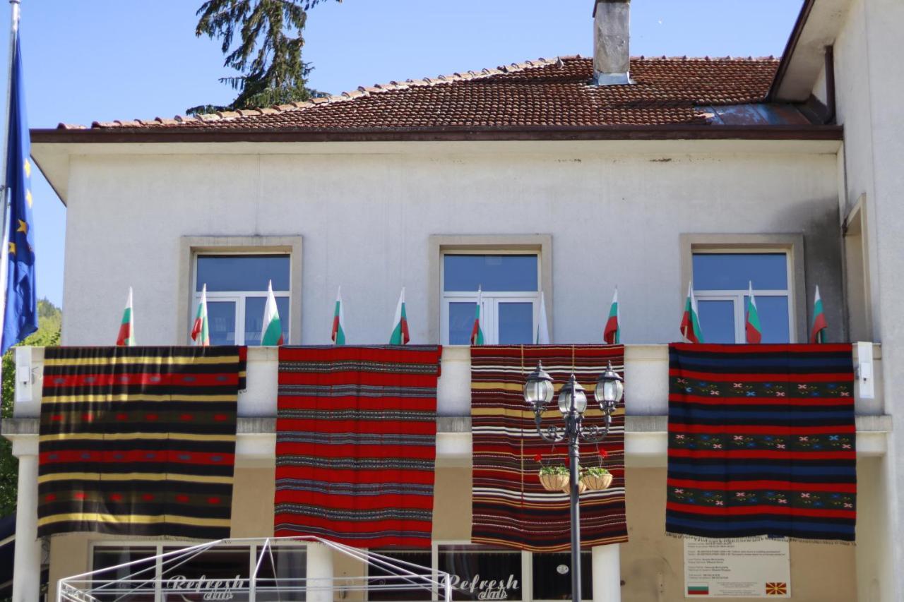 Апартаменти Pirin Place *