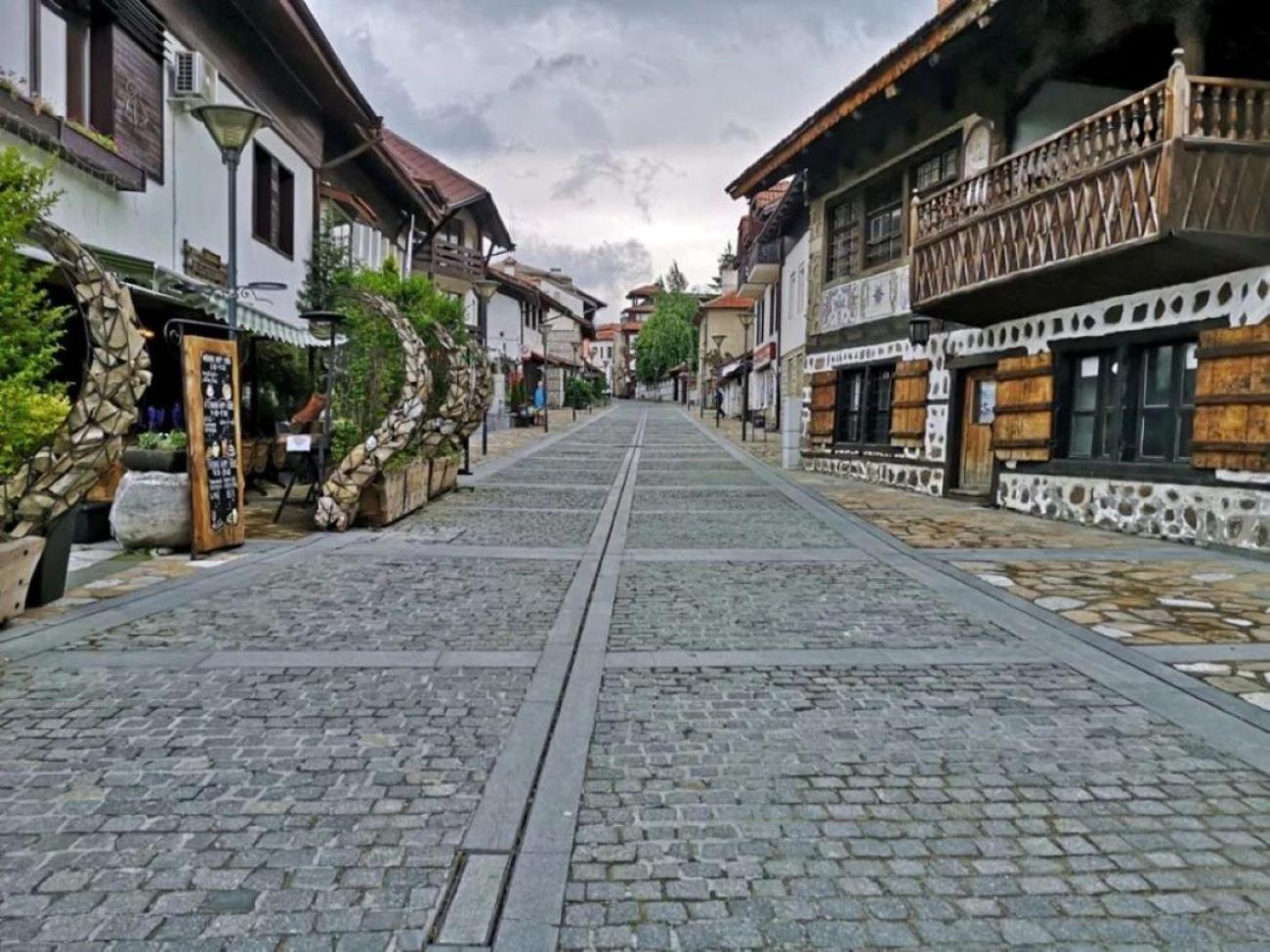 Apartment Pirin Place Bansko