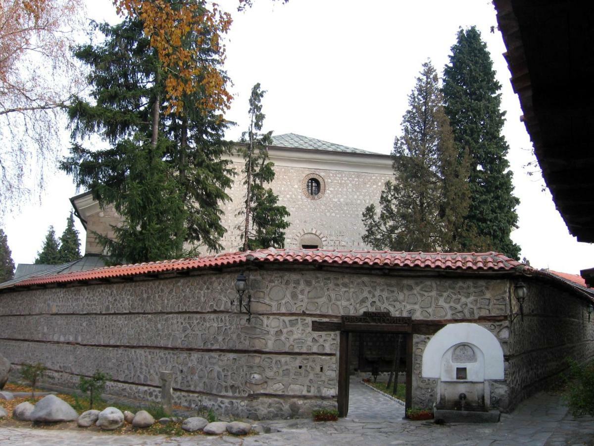 Pirin Place Apartment